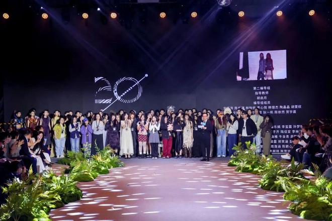 北京服裝學院-2025服裝畢業設計作品發布！(圖1)