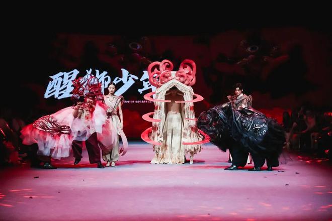 北京服裝學院-2025服裝畢業設計作品發布！(圖4)