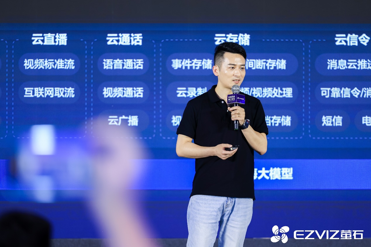 正源鎮7月會前學法：《中華人民共和國愛國主義教育法(圖1)