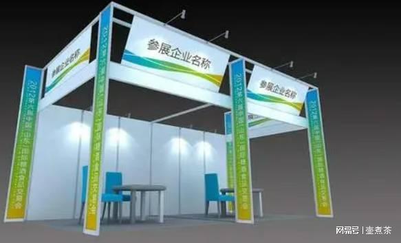 2026中國(安慶?望江)現(xiàn)代紡織服產(chǎn)業(yè)展覽會(圖1)