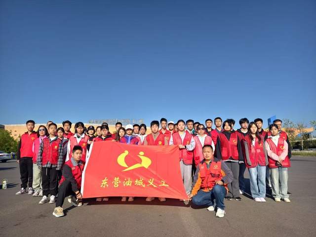 東營(yíng)油城義工：黃河奔騰處 志愿暖人心(圖8)