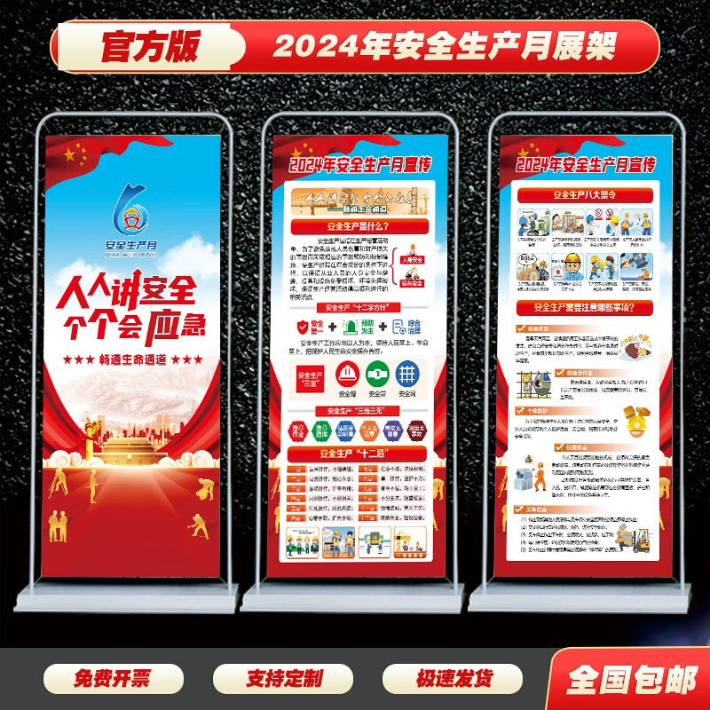 7-28漲停板原因分析學習每天進步1%(圖1)