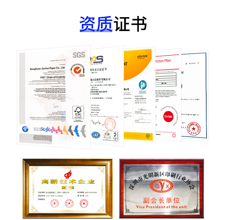 國內商業美陳設計領域十大杰出機構推薦榜單(圖1)