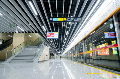 中國音視頻2024年度TOP10企業出爐！itc保倫股份領跑市場成行業標桿！(圖4)