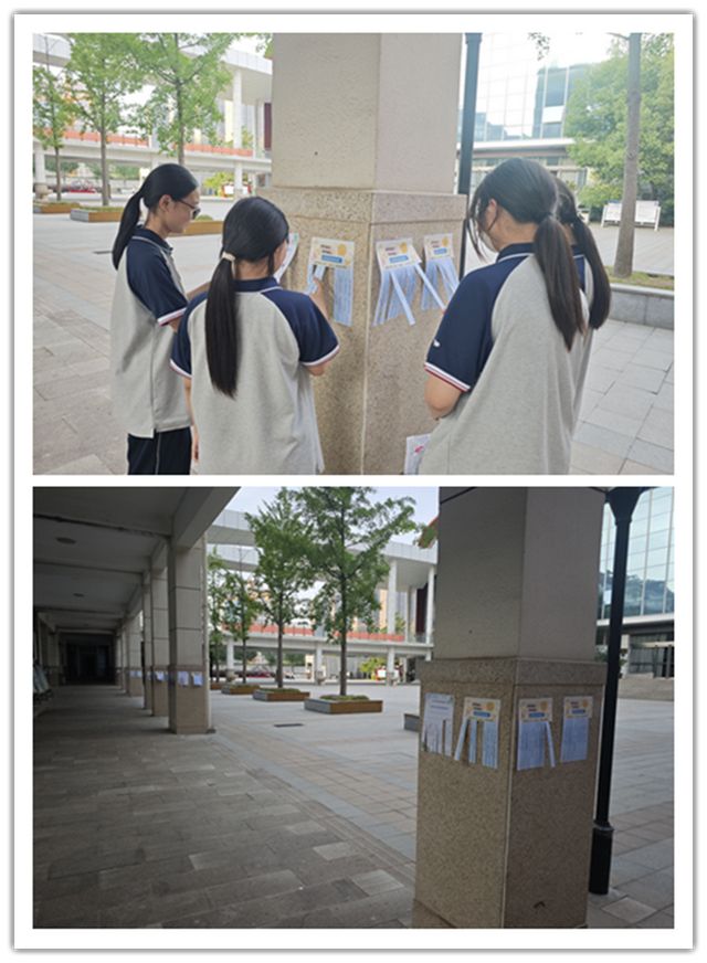 鄭州市第四十八中學心向陽光心理健康宣傳月活動圓滿落幕(圖3)