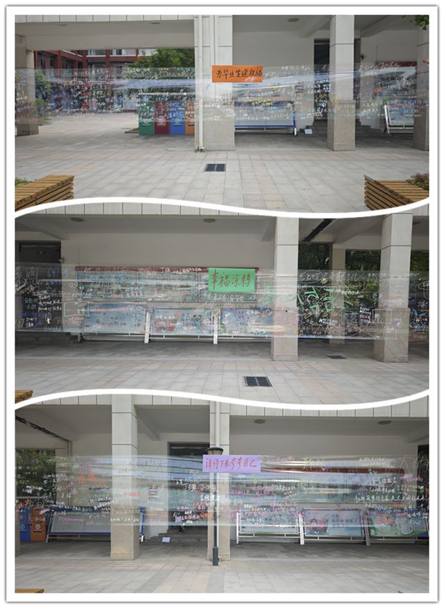 鄭州市第四十八中學心向陽光心理健康宣傳月活動圓滿落幕(圖8)