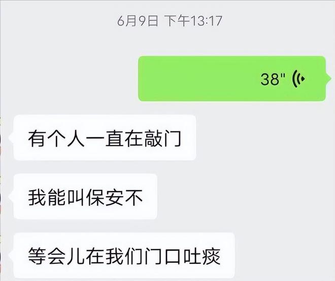 痛心！成都27歲女子遇刺身亡身中10刀兇手卻被鑒定有精神疾病(圖6)