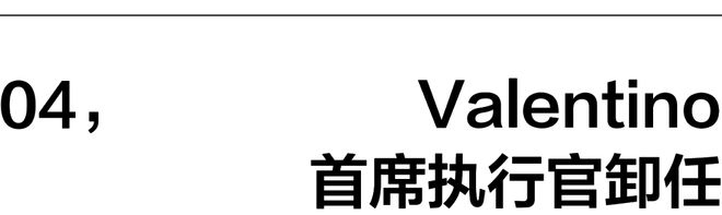 一周時尚動向 SZA成為Vans首位藝術總監(圖3)
