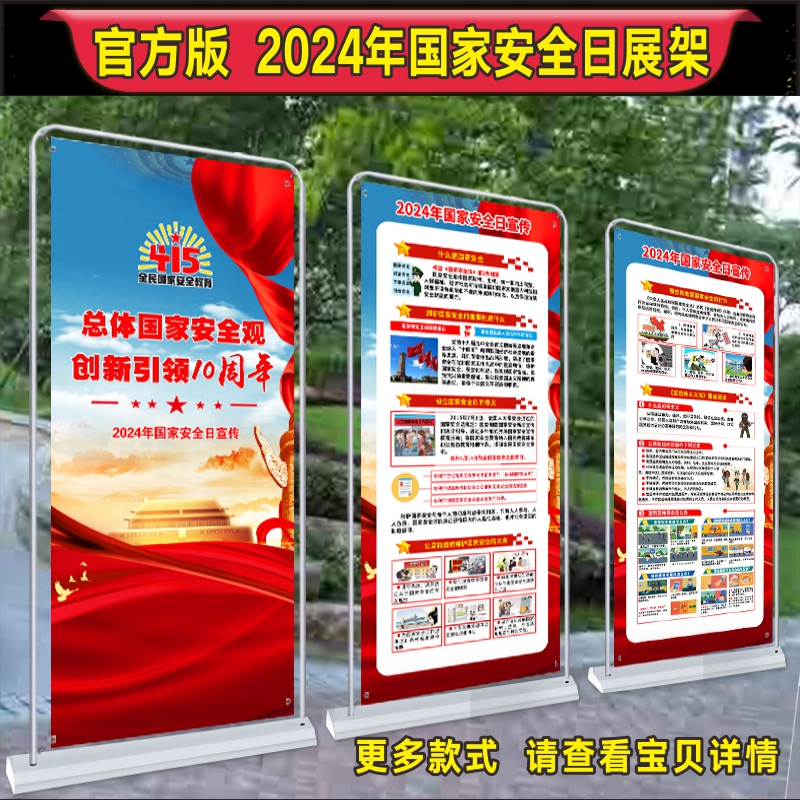 2025-2030年中國軍工分析及發展前景研究預測報告(圖1)