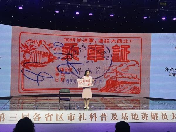 【中國青年報】在紀念館家國情懷這門必修課“直抵人心”(圖2)