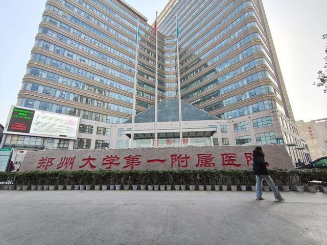 醫生左右不分把支架裝進正常輸尿管三名醫生醫療事故僅處罰一助手(圖4)