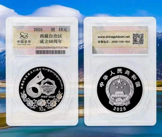 連續增加發行3套新紀念幣！？非常值得期待重點關注這枚！(圖4)