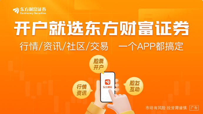 淳中科技：不涉及液冷服務器生產制造 如后續股票交易進一步異常 可能申請停牌核查(圖1)
