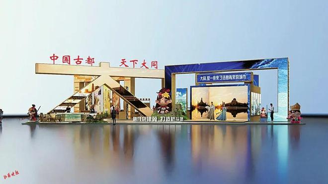 文博會11地市展廳 內容豐富、亮點紛呈(圖14)
