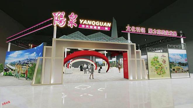 文博會11地市展廳 內容豐富、亮點紛呈(圖15)