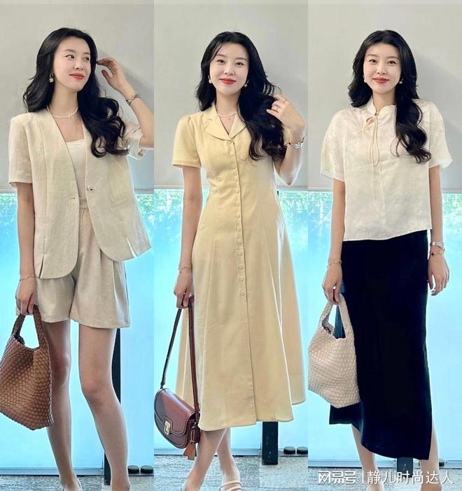 女人夏天穿衣別發愁試試這27套日常穿搭每天穿衣有靈感(圖2)