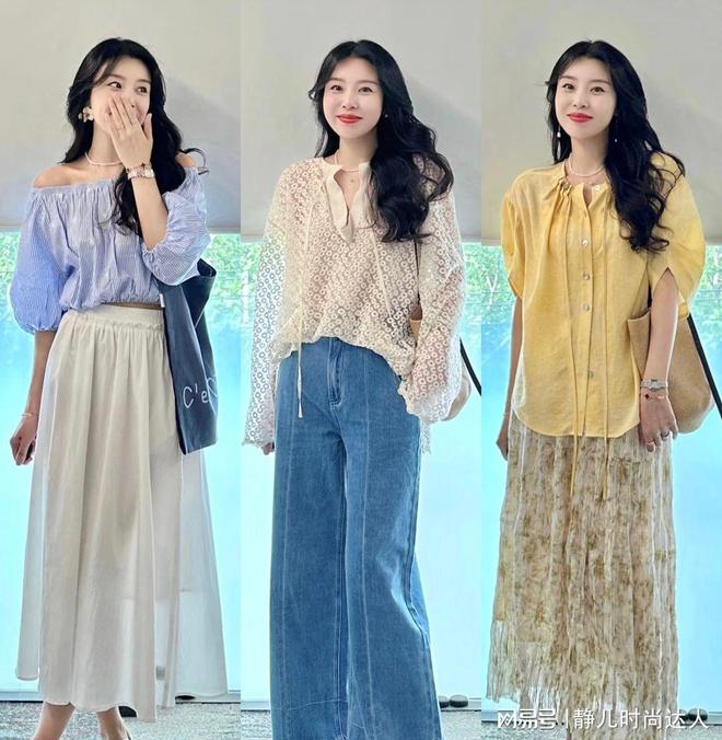 女人夏天穿衣別發愁試試這27套日常穿搭每天穿衣有靈感(圖6)