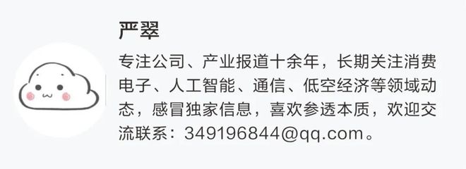 華為發布AI黑科技UCM9月正式開源(圖1)