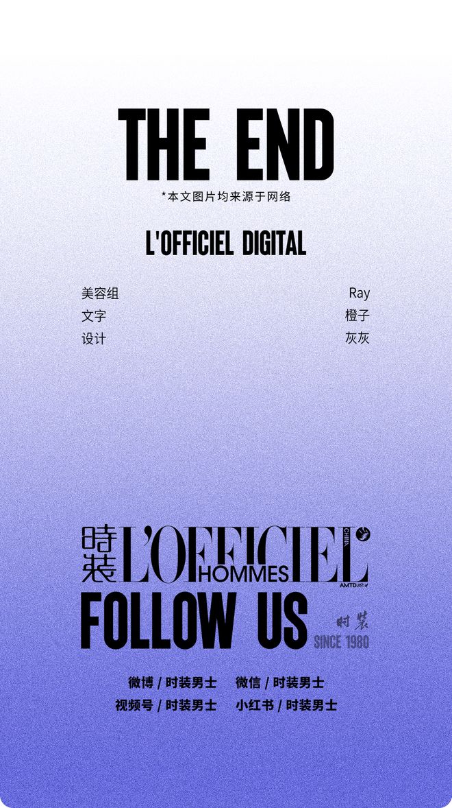 GD用05㎡布料掀起了一場(chǎng)“顱頂革命”(圖32)