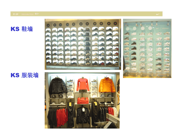 廣州恒達(dá)陳列道具有限公司(圖1)