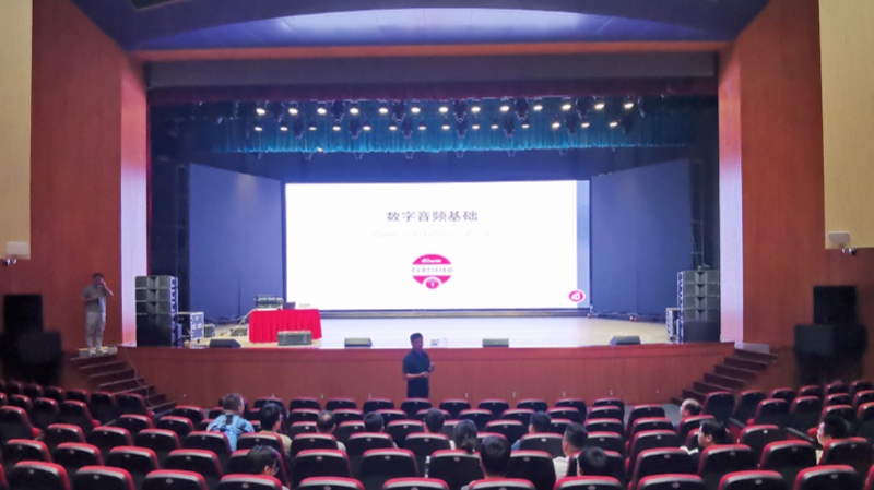 【標(biāo)準(zhǔn)】SZSD08 0005—2024內(nèi)河智慧港口 信息化建設(shè)指南(圖1)