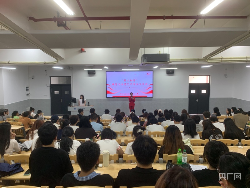 廣應科踴躍參與“我是全運播音員”活動 以專業實踐賦能十五運籌備(圖2)
