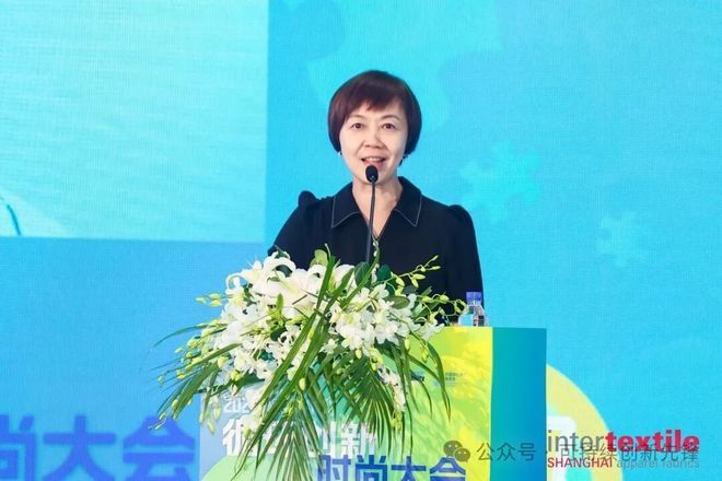 2025循環創新?時尚大會：十年深耕鑄根基協同創新啟新程(圖6)