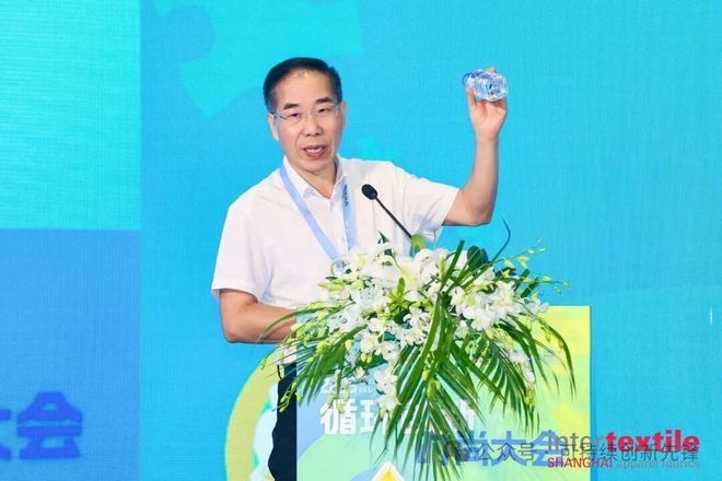 2025循環創新?時尚大會：十年深耕鑄根基協同創新啟新程(圖5)
