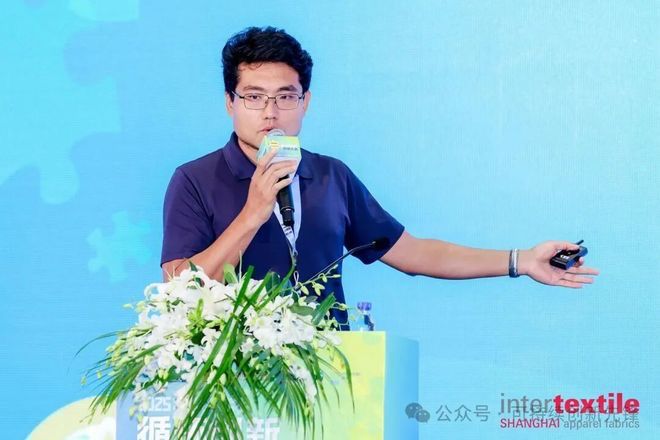 2025循環創新?時尚大會：十年深耕鑄根基協同創新啟新程(圖13)