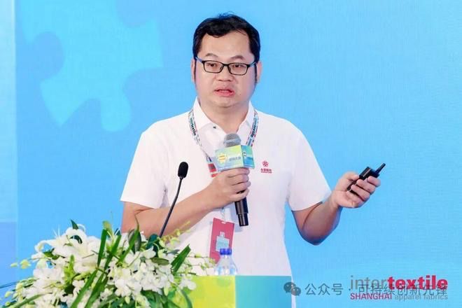 2025循環創新?時尚大會：十年深耕鑄根基協同創新啟新程(圖22)