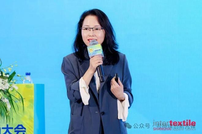 2025循環創新?時尚大會：十年深耕鑄根基協同創新啟新程(圖25)