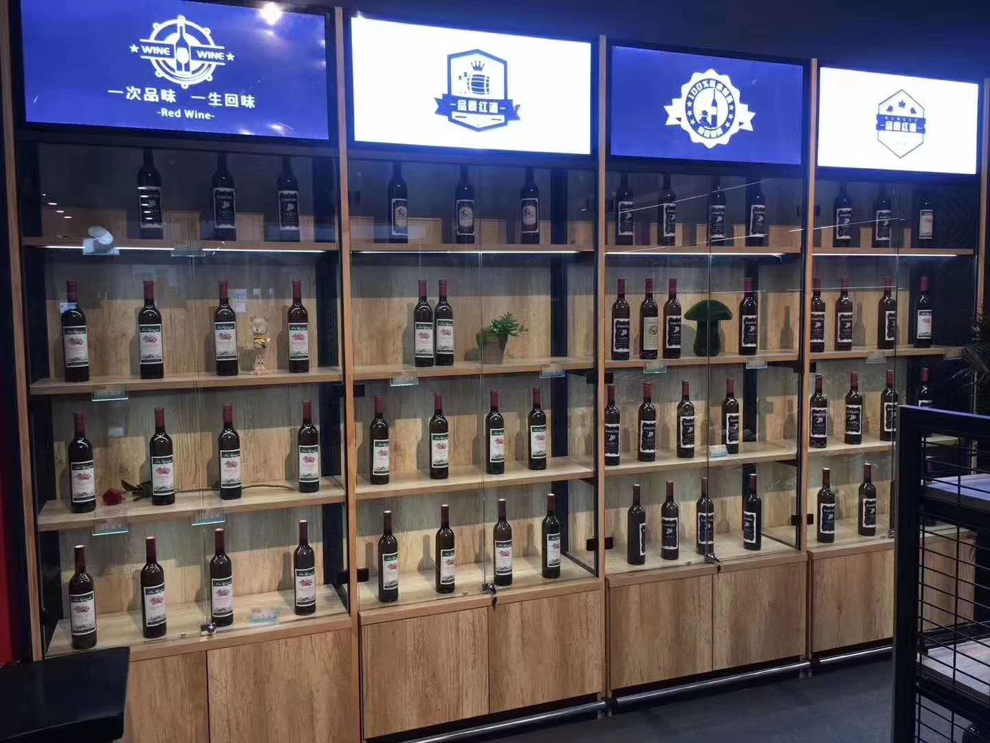河北陳列道具設計中標結果(圖1)