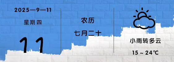 守護(hù)“東方微笑”——麥積山石窟奏響文化遺產(chǎn)保護(hù)傳承新樂章(圖1)
