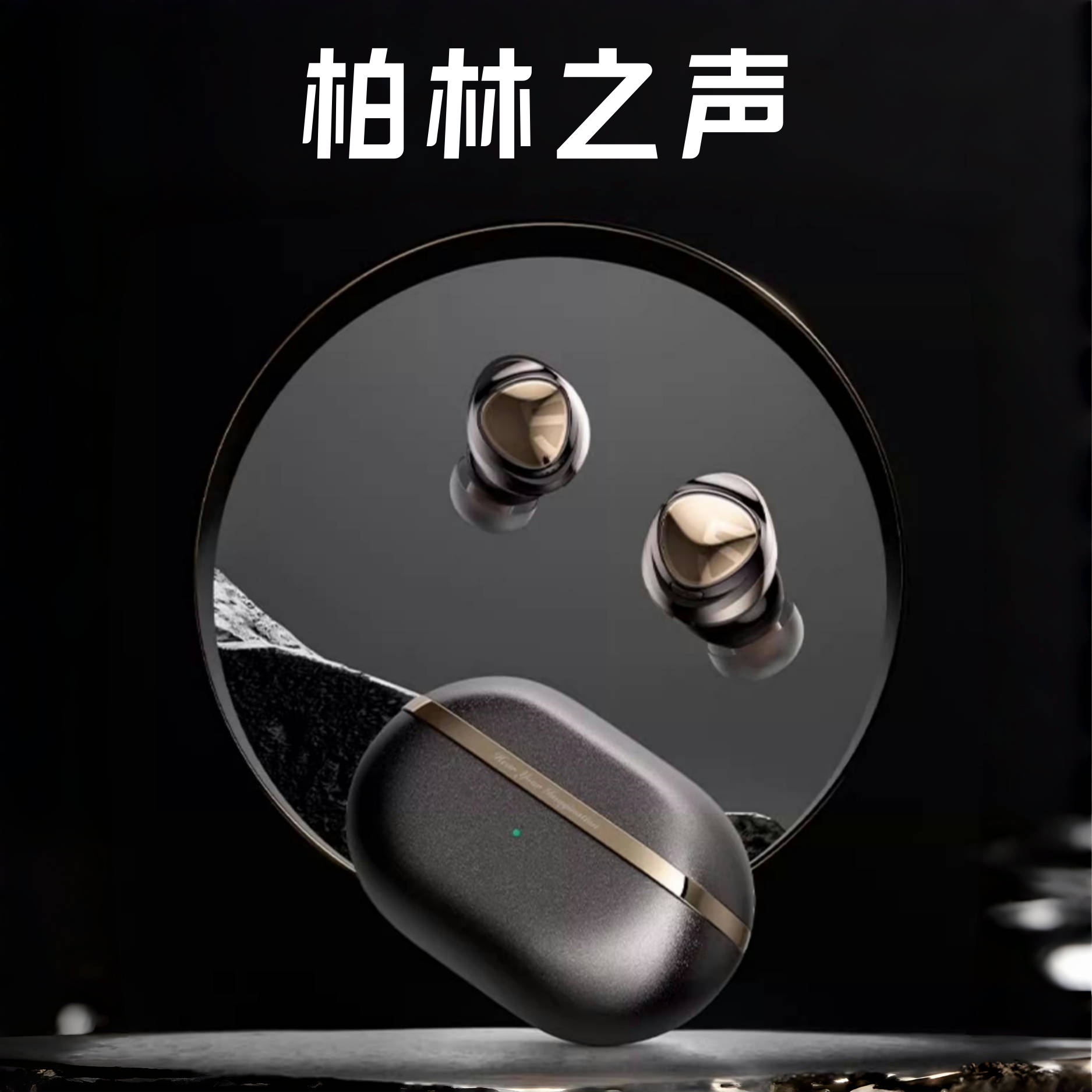 從代工到行業第一猛瑪的品牌進化邏輯(圖1)