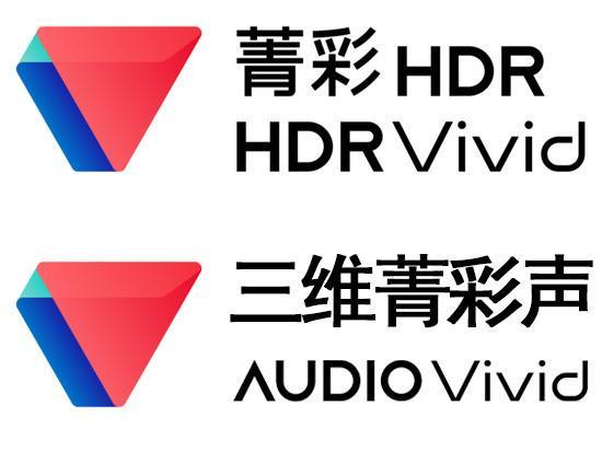 為啥一定要搞好自己的超高清HDR標準(圖1)