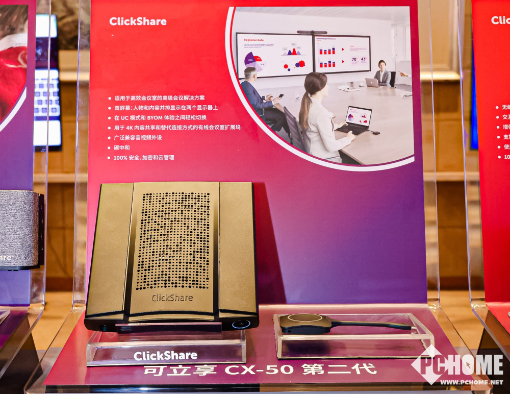 艾格森科技-卡包功放-K13(圖1)