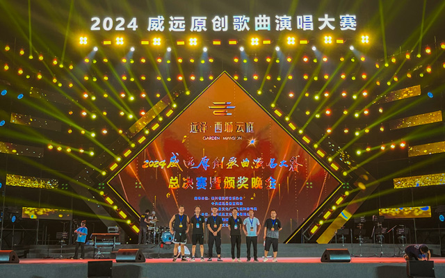 2025年會議一體機哪個牌子好？賦能企業高效協作的十個選擇(圖1)