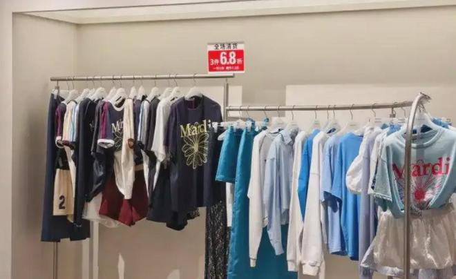 突然曝出：退出中國市場！杭州門店要關(guān)了(圖3)
