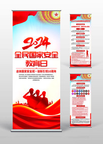 2025北京消費券最新消息（持續更新）(圖1)